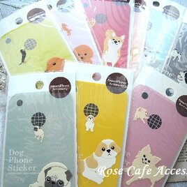 ジャンクジャーナルオーダー うさぎ うさぎショルダーバッグ (UNISEX) | Jack Bunny!!（ジャック