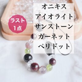 これのおかげで思わぬ喜びが！ご利益あるすっごいタイガールチルとスーパーセブンたん これのおかげで思わぬ喜びが！ご利益あるすっごいタイガールチル