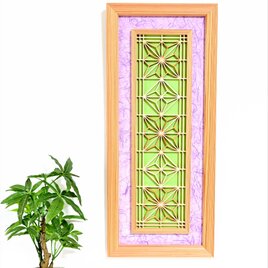 組子と和紙のウォールデコ【雲竜　紫】