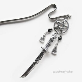 BAND-MAID CAFE特製コルクコースター◆3枚セット◆新品未使用◆非売品 BAND-MAID CAFE特製コルクコースター◇3枚セット◇新品未使用