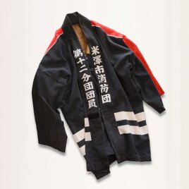 藍染 刺繍入り 剣道着ジャケット】刺し子 木綿 上質 リメイク