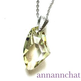 【高級美品vh】シルバー チェーンブレスレット rectangle チェーン シルバー ブレスレット】スクエア 長四角