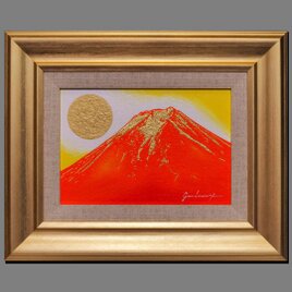 ○『金の太陽の朱色に染まる富士』がんどうあつし絵画油絵24K