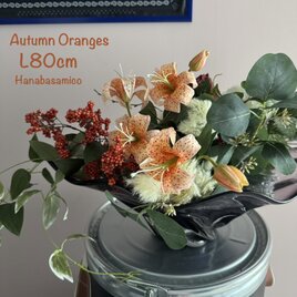 L８０cmのロングガーランド！くすみレッドとオレンジの草花を使ったスリムなスワッグブーケ。テーブルピースにも