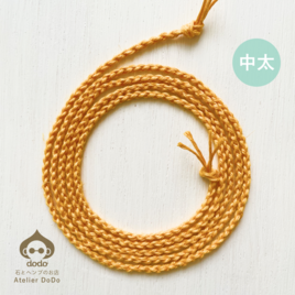 多目的ヘンプひも・中太【100cm】（イエロー）