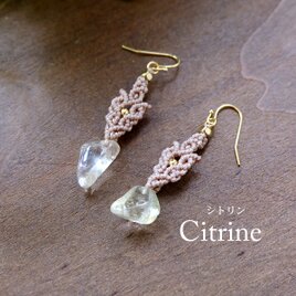 ヒマラヤ水晶 ガネッシュヒマール ＊ マクラメネックレス ペンダント 11 ガネーシュヒマール産 ヒマラヤ水晶 ポイント原石 1点もの