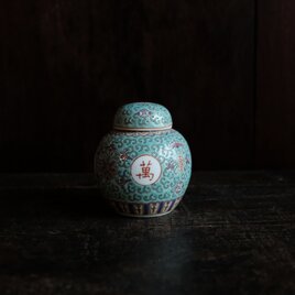 お正月に使いたくなる◇鳥と梅。九谷焼 赤絵金彩徳利 丁寧な