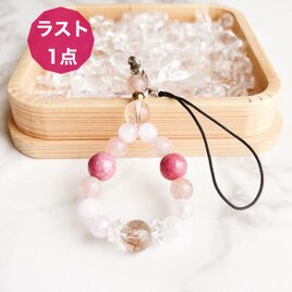 女性の魅力・恋愛運アップ 】パワーストーン ブレスレット