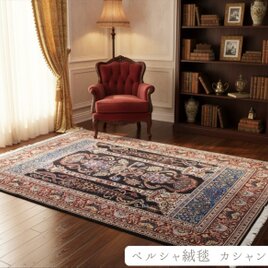 152×96cm パキスタン手織り絨毯 トライバルラグ　ペルシャ絨毯 152×96cm パキスタン手織り絨毯 トライバルラグ ペルシャ絨毯