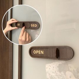 【送料無料】スライド式 OPEN/CLOSED ウォルナットサインプレート オープン クローズ ルームサイン 室名札