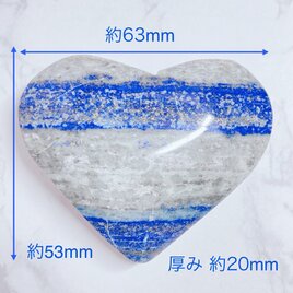 これのおかげで思わぬ喜びが！ご利益あるすっごいタイガールチルとスーパーセブンたん これのおかげで思わぬ喜びが！ご利益あるすっごいタイガールチル