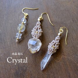 大きめラブラドライト（マダガスカル産）マクラメ編みペンダントネックレス 3692 大きめラブラドライト（マダガスカル産）マクラメ編みペンダント