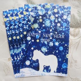 ２０２５午（馬）年賀状5枚セット