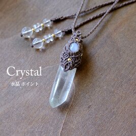 ラブラドライト（マダガスカル産）マクラメ編みミニペンダント