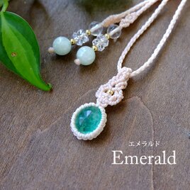 チベット ターコイズ マクラメ ネックレス チベット産ターコイズ マクラメ編みペンダントネックレス 誕生日