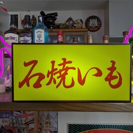 【Lサイズ】サーフィン ハワイ サーフクラブ 海 看板 置物 雑貨 ライトBOX Lサイズ】サーフィン ハワイ サーフクラブ 海 看板 置物 雑貨