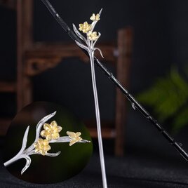 水仙の花のかんざし - 伝統的な美しさと現代的な感性が見事に調和 K186
