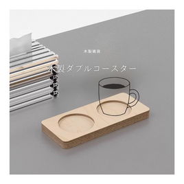受注生産 職人手作り 木製コースター トレイ カフェ雑貨 木製 木工 インテリア プレゼント ギフト 家具 北欧 LR2018