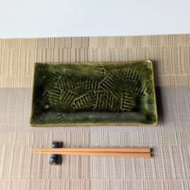 ブラウンの八寸皿　酒津焼【手仕事　民藝　和　陶器】 ブラウンの八寸皿 酒津焼【手仕事 民藝 和 陶器】 | iichi 日々