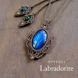 ヒマラヤ水晶 ・ムーンストーン（スリランカ産）マクラメ編みペンダント　3706 ヒマラヤ水晶 ・ムーンストーン（スリランカ産）マクラメ編み