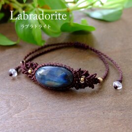 ヒマラヤ水晶 ・ムーンストーン（スリランカ産）マクラメ編みペンダント　3706 ヒマラヤ水晶 ・ムーンストーン（スリランカ産）マクラメ編み