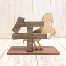 受注制作☆木製☆猫とアルファベット文字の置物☆誕生日オブジェ