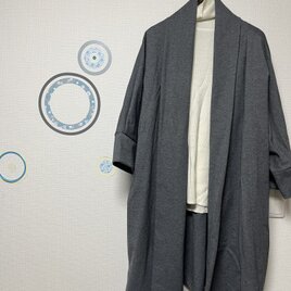 羽織もの　ガウンコート　コットンニット　グレー