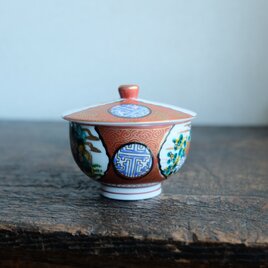 花と鳥◆おじさんも可愛い。色絵金彩蓋付湯呑み 丁寧な暮らしに。昭和レトロ 庄三写し