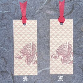 お買い得送料無料 和紙しおり4枚セット 其の三 | iichi 日々の暮らしを