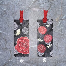 お買い得送料無料 和紙しおり4枚セット 其の九 | iichi 日々の暮らしを