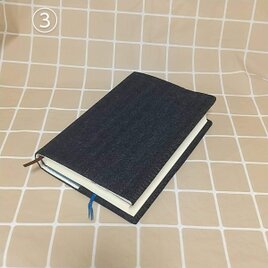 再販*BK148 デニムブックカバー③A5判＆菊判