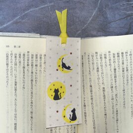 お買い得送料無料 和紙しおり4枚セット 其の六 | iichi 日々の暮らしを