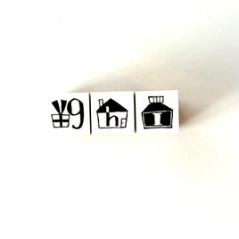 《赤ゴムはんこ ミニ》たのしいabcはんこ(g.h.i)