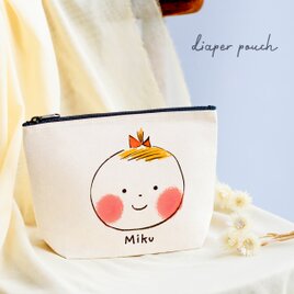 名入れ　男の子　女の子　赤ちゃん　まんまる顔　母子手帳ケース おむつポーチ 名入れポーチ（一つ結びのちょんまげヘアーベビー)