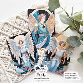 大天使ミカエルの スピリチュアル 開運 イラスト アート3枚 ハガキ