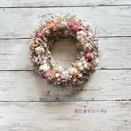 セール中☆ミモザのミニリース #春 #ミモザ #春のギフト | iichi 日々