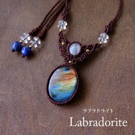 カイヤナイト（ネパール産）水晶ポイント原石 （ブラジル産）マクラメ