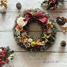 セール中！スターチスとライスフラワーのリース | iichi 日々の暮らし