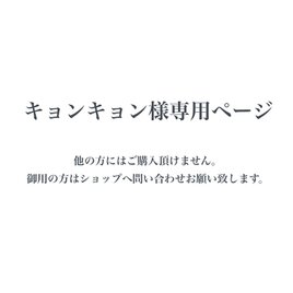 お正月飾り【シュロ縄門松　コンパクト　1本】置物　ドライフラワー　上品　シンプル　縁起物　正月 おしゃれ