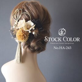 椿 リボン 水引 かすみ草 ヘッドドレス ヘアアクセサリー 髪飾り＊ウェディング 成人式 卒業式 白無垢 和装 袴 黒 ゴールド