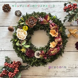 初夏の風薫る！ハナカンザシのミニリース | iichi 日々の暮らしを