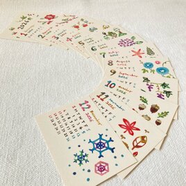 2026年型染めカレンダー「季節のもよう」・スタンドなし