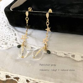 Hōkūleʻa：星とクリスタルのピアス