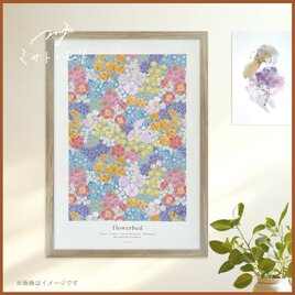 ﾐ ｻ ﾄ ﾉ ﾓ ﾘ｜そこにお花が咲くように、優しくととのう A4ポスター『 flowerbed 』-pink-