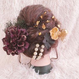 成人式髪飾り☆卒業式髪飾り☆ダリア☆ゴールド☆白無垢ヘア☆着物ヘア☆プリザーブドフラワー☆かすみ草☆アーティシャルフラワー☆