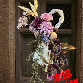 光触媒 人工観葉植物 ウォールグリーン フェイクグリーン アレカヤシ