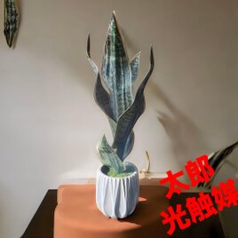 光触媒 人工観葉植物 ウォールグリーン フェイクグリーン 壁掛け
