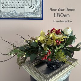 お正月はいつもより華やかに！梅・牡丹・南天・椿など早春のゴージャスなスワッグ　お飾り_着脱可能！_迫力の8０cm！