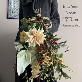 正月お飾り_着脱可能！_迫力の７０cm！アンスリウムとダリアがインパクトのモダンなスワッグ。