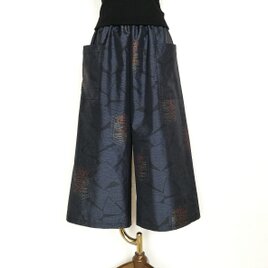 大島紬リメイク＊ガウチョパンツ